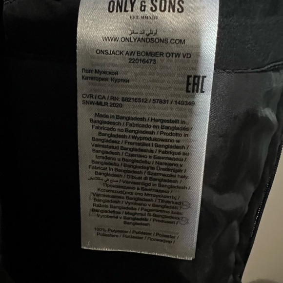 Only & Sons Bomber jacket - Picture 5 of 5